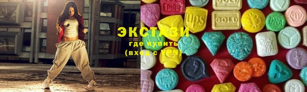 мдма Билибино