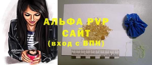кокаин перу Дмитровск
