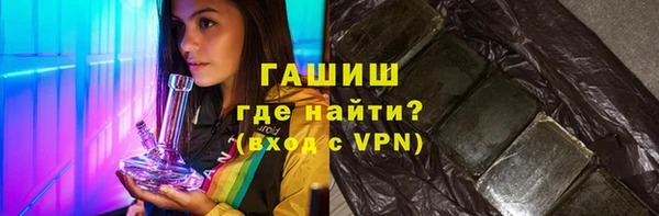 спайс Няндома