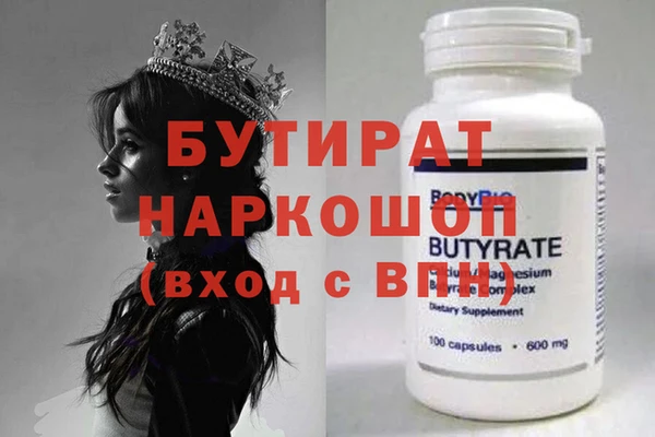 МДПВ Нягань