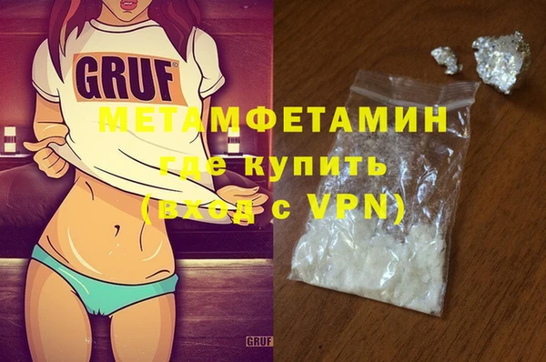 МДПВ Нягань