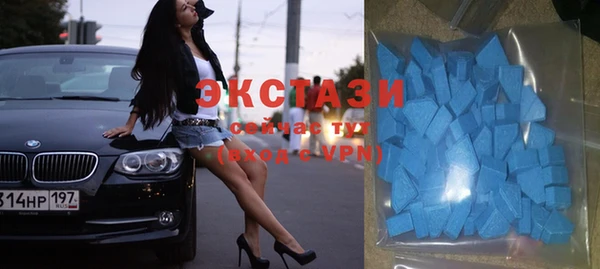 mix Новодвинск