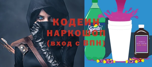 МДПВ Новокубанск