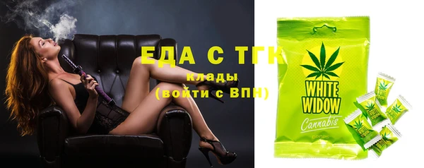 бошки Нея