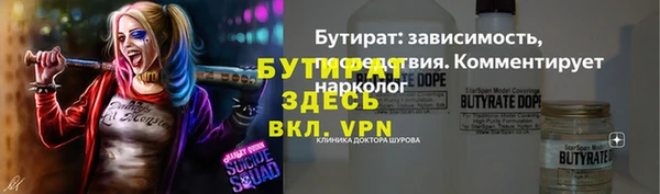 mix Новодвинск