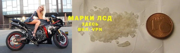 МДПВ Новокубанск