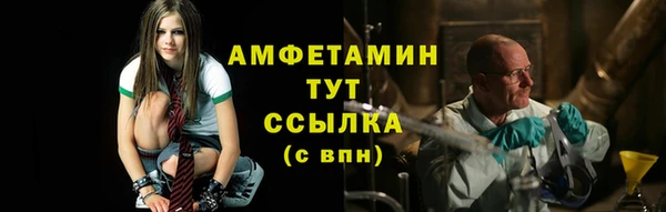 МДПВ Нягань