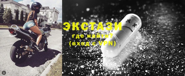 mix Новодвинск