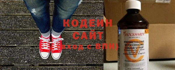 МДПВ Новокубанск