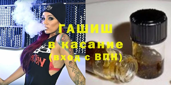 МДПВ Новокубанск