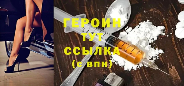 гидропоника Бикин