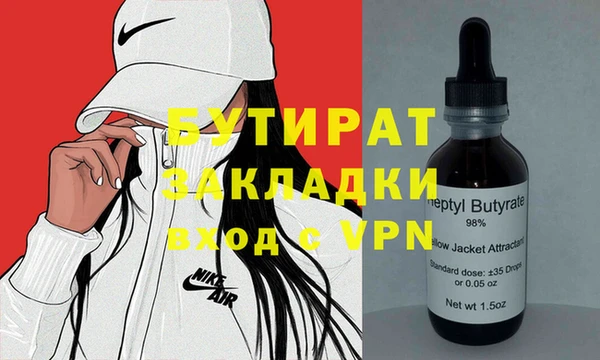 mix Новодвинск