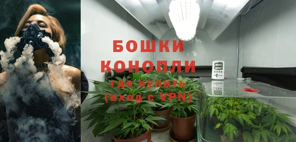 меф VHQ Нязепетровск