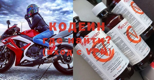 МДПВ Новокубанск