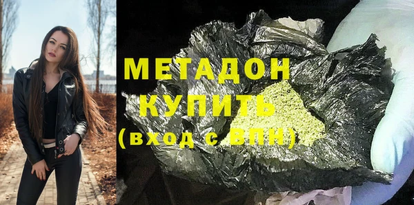 МДПВ Новокубанск