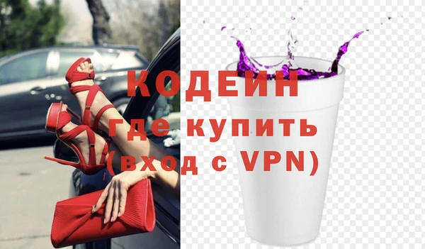 mix Новодвинск
