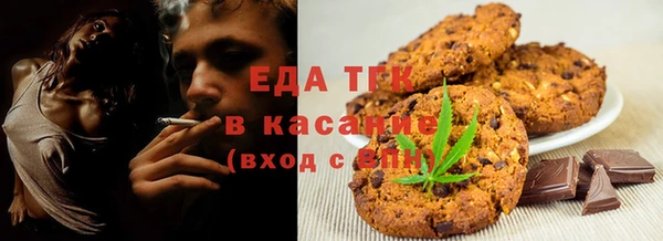 mix Новодвинск