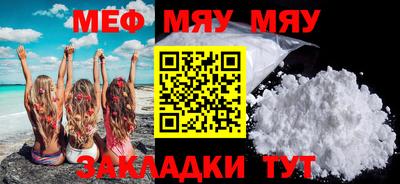 дистиллят марихуана Будённовск