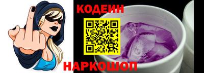 первитин Донецк