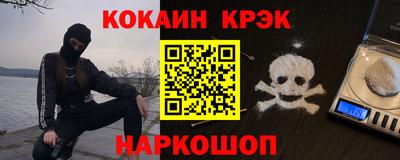 дистиллят марихуана Будённовск