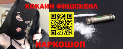 винт Бузулук