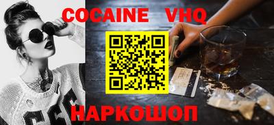 первитин Донецк