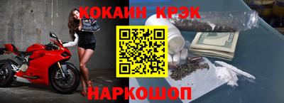 прущие грибы Донской