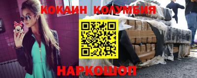 дистиллят марихуана Будённовск