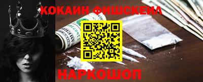 первитин Донецк