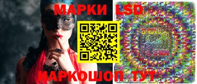 прущие грибы Донской