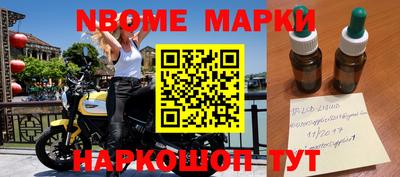 прущие грибы Донской