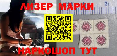 винт Бузулук