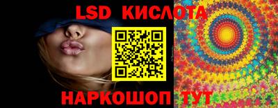 первитин Донецк