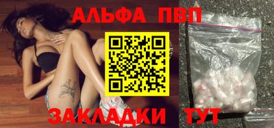 дистиллят марихуана Будённовск