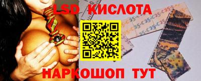 винт Бузулук