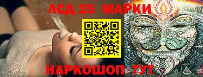 прущие грибы Донской