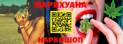 прущие грибы Донской