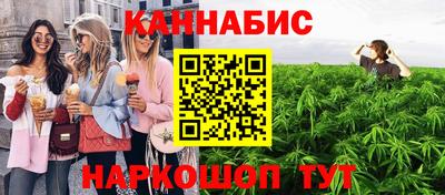 винт Бузулук