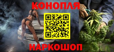 первитин Донецк