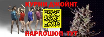 винт Бузулук