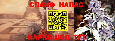 амф Бугуруслан