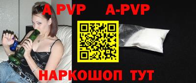 кокаин Дубна