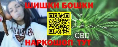 кокаин Дубна