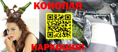 прущие грибы Донской