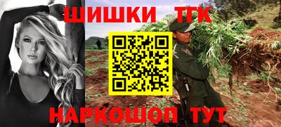 первитин Донецк