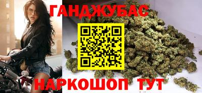 кокаин Дубна