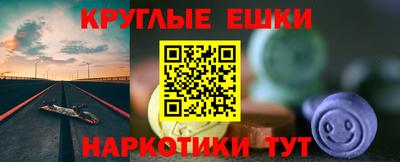 дистиллят марихуана Будённовск