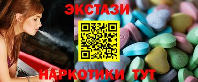 первитин Донецк