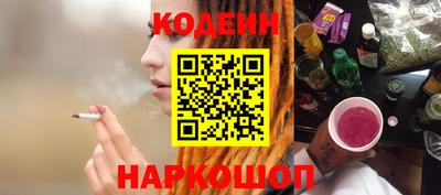 кокаин Дубна