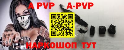 первитин Кумертау